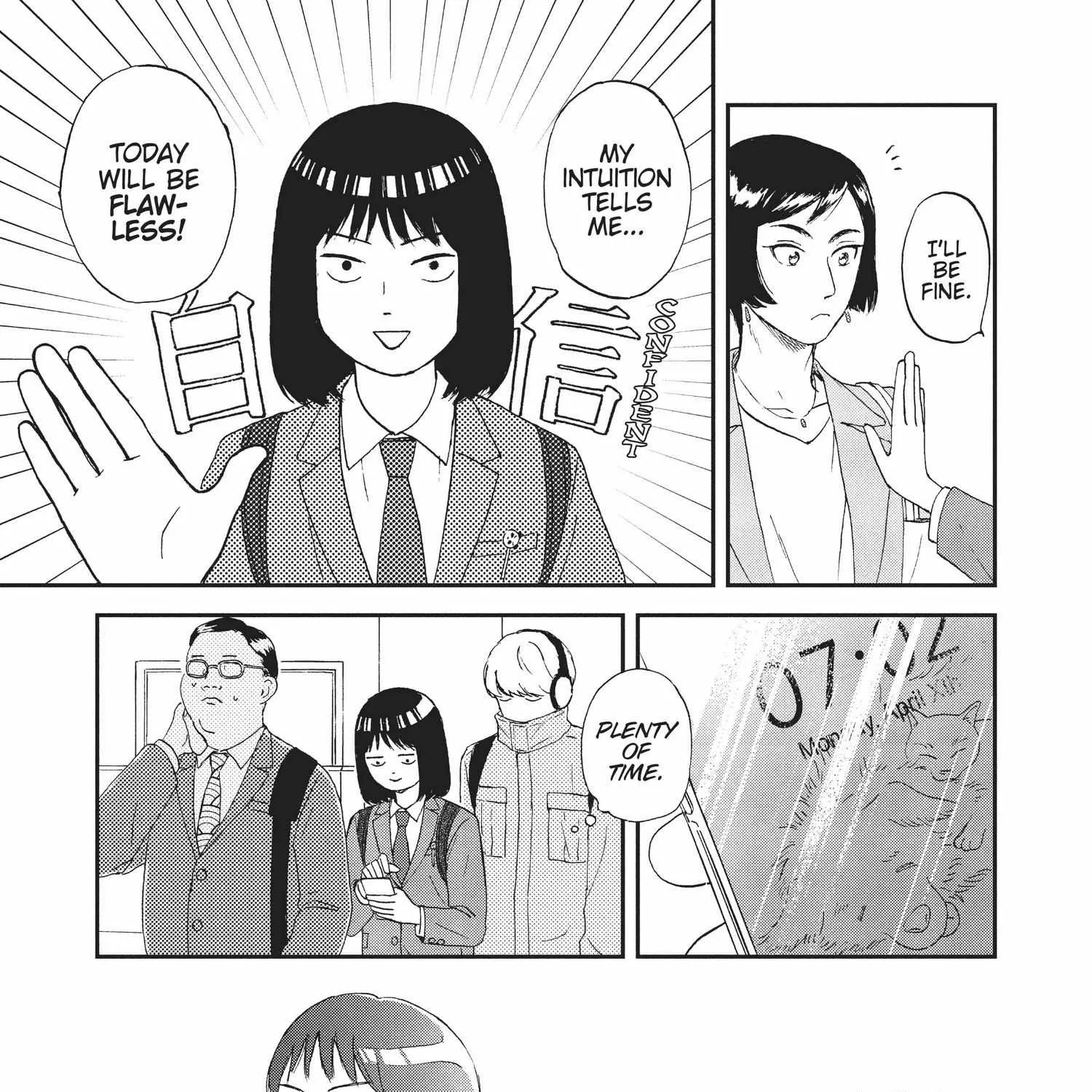 Skip to Loafer Chapter 1.1 page 20 - 