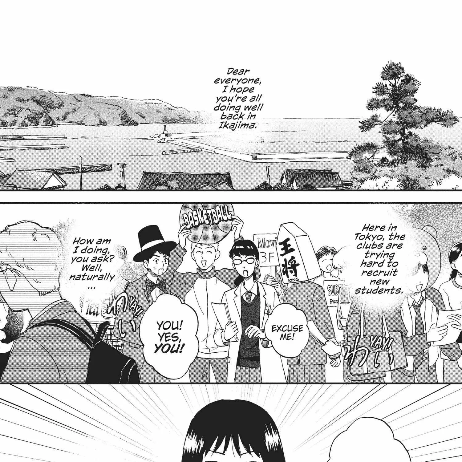 Skip to Loafer Chapter 1.1 page 214 - 
