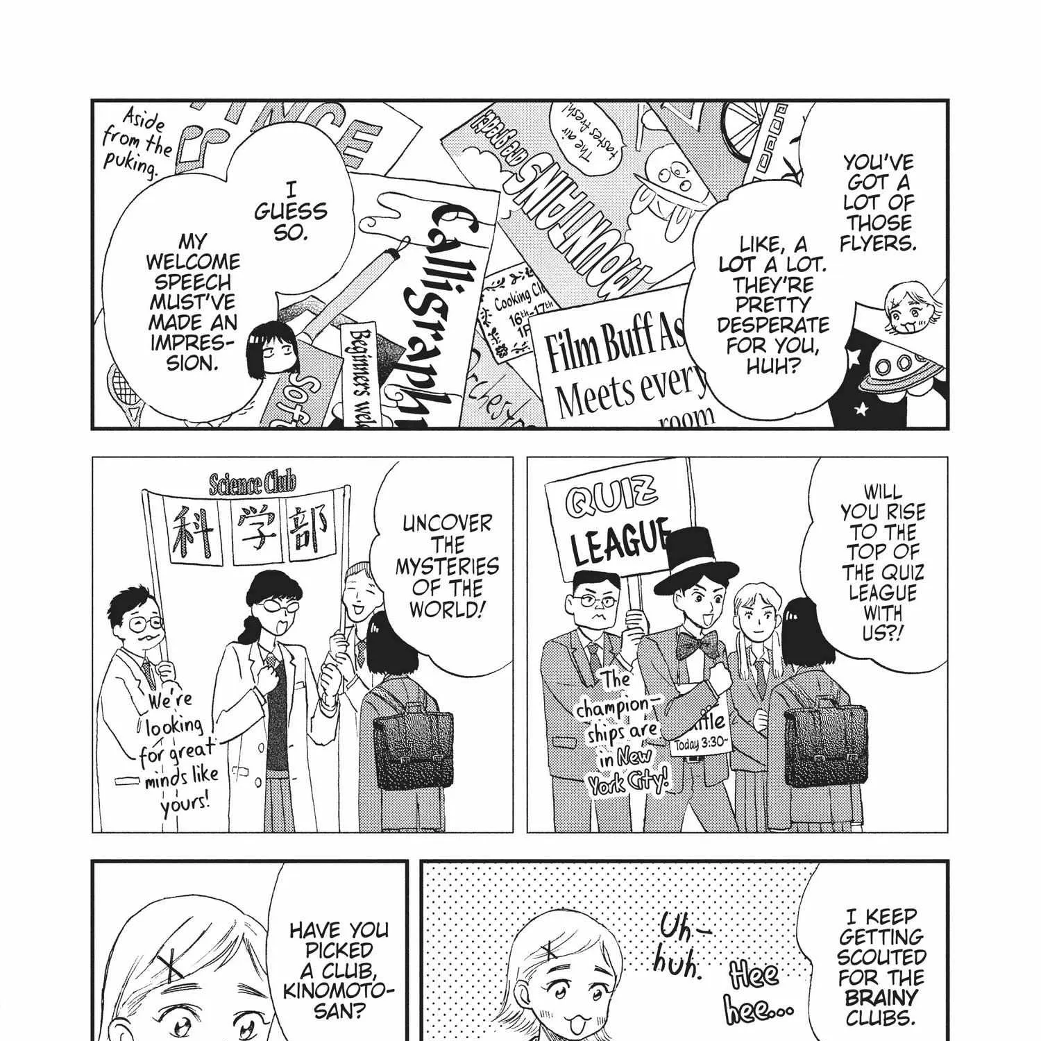 Skip to Loafer Chapter 1.1 page 220 - 