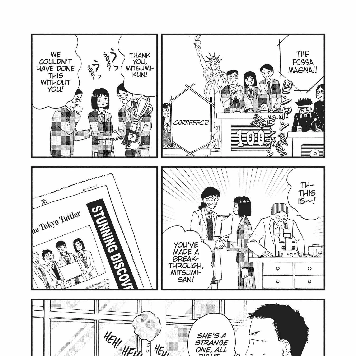 Skip to Loafer Chapter 1.1 page 226 - 