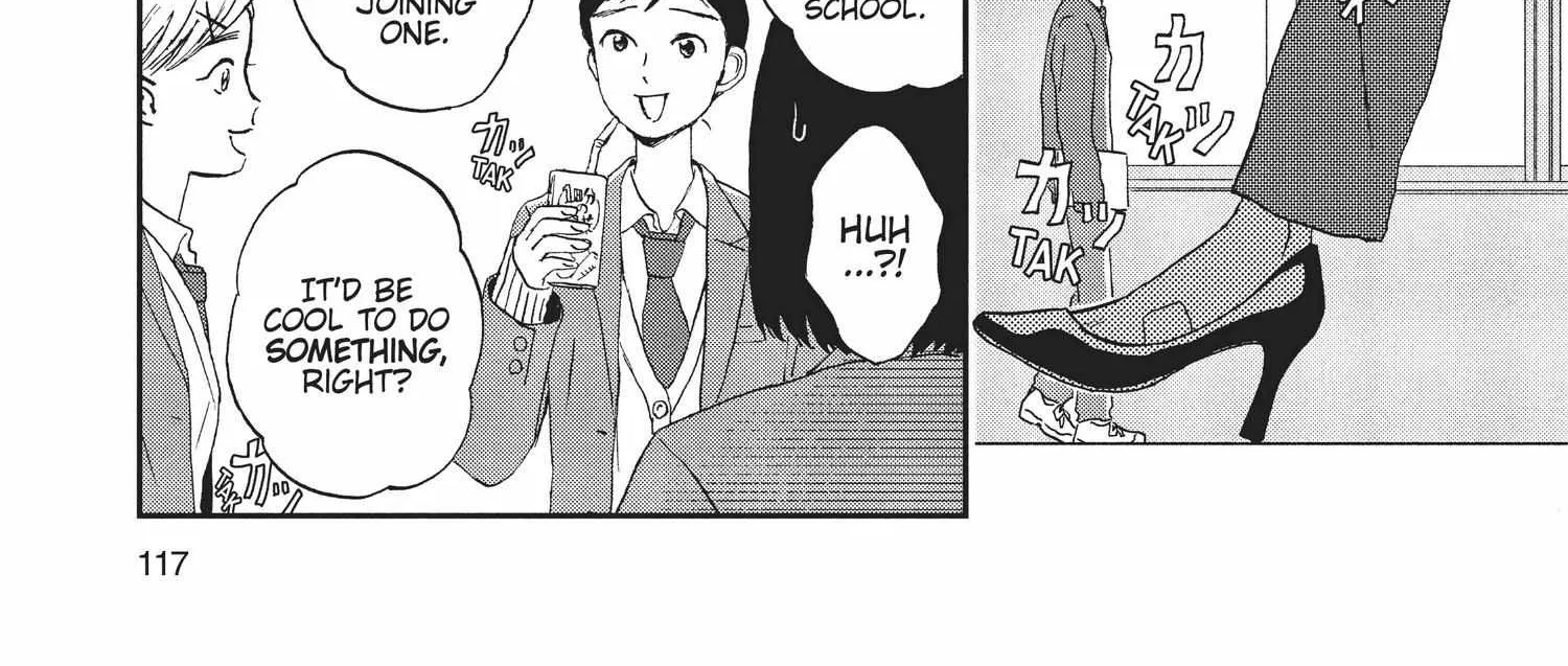 Skip to Loafer Chapter 1.1 page 231 - 
