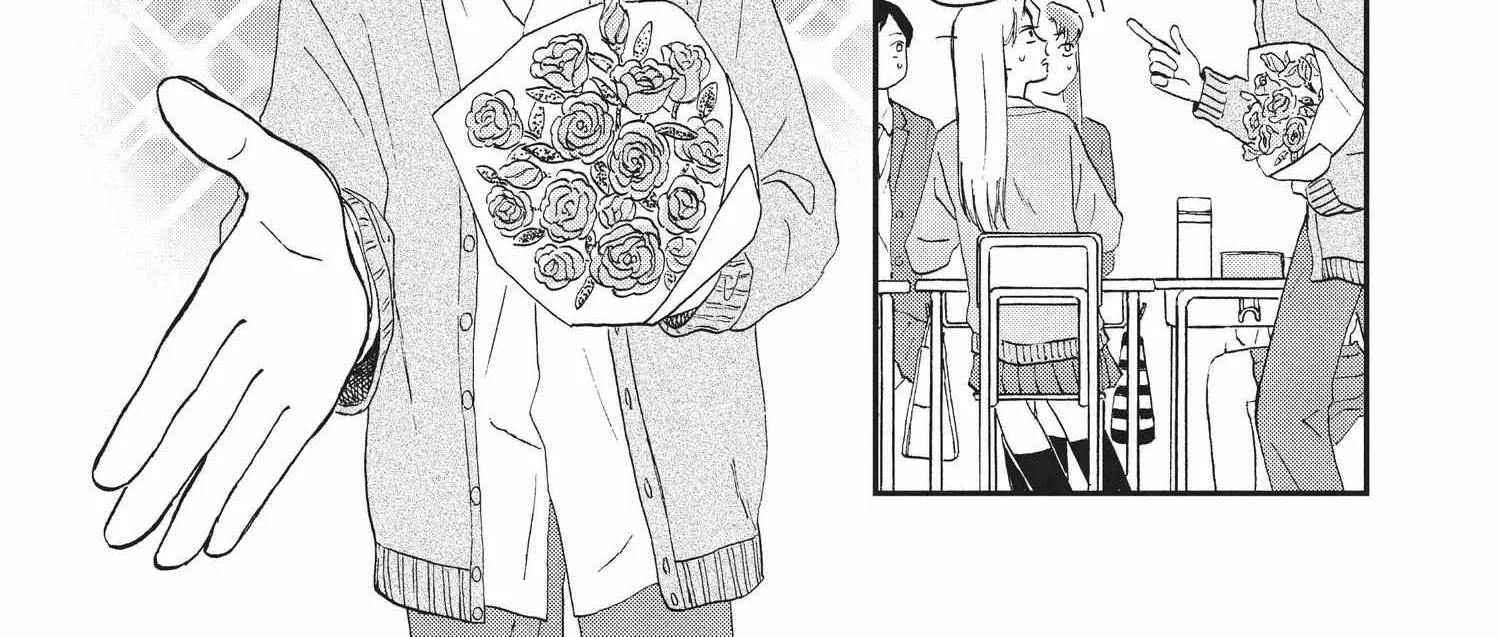 Skip to Loafer Chapter 1.1 page 235 - 