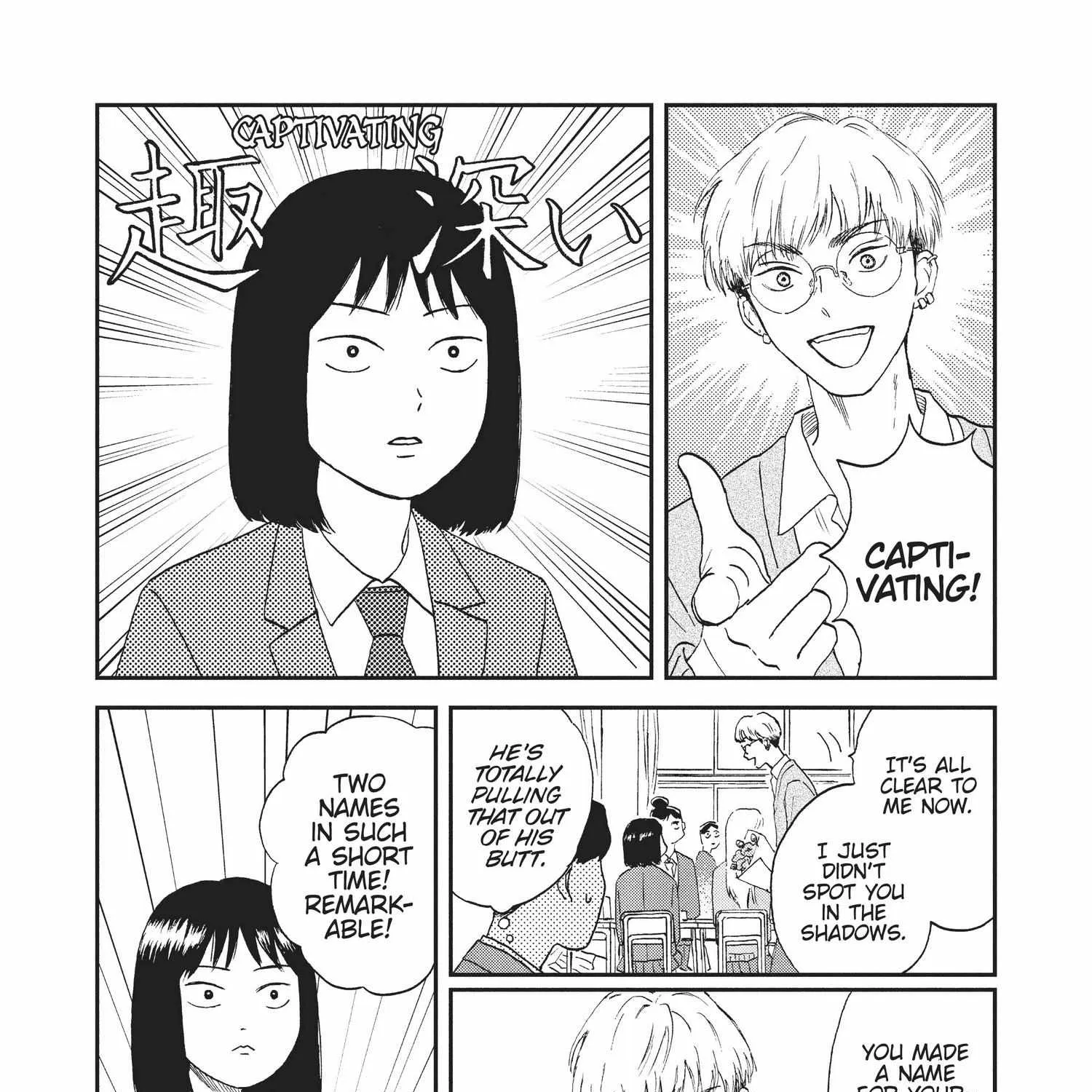 Skip to Loafer Chapter 1.1 page 238 - 