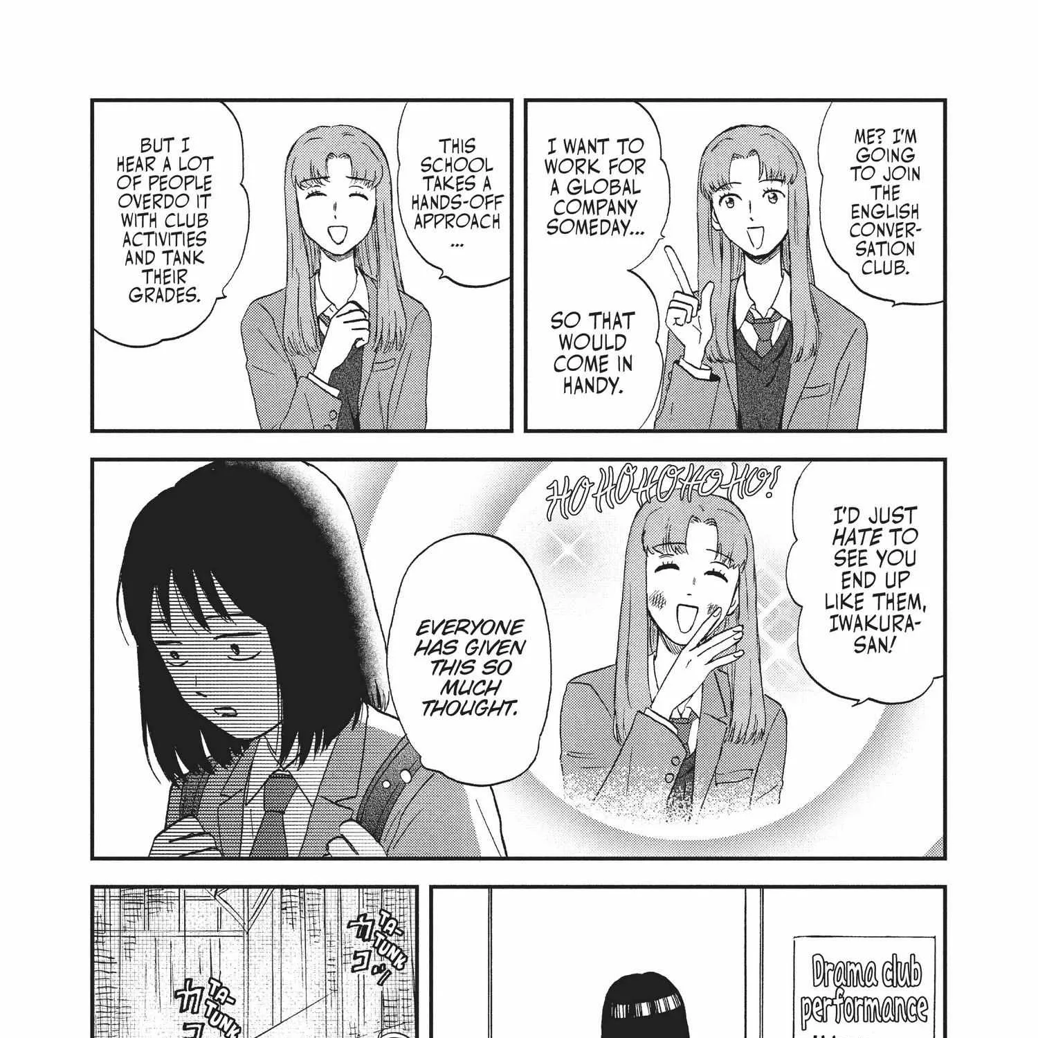 Skip to Loafer Chapter 1.1 page 248 - 