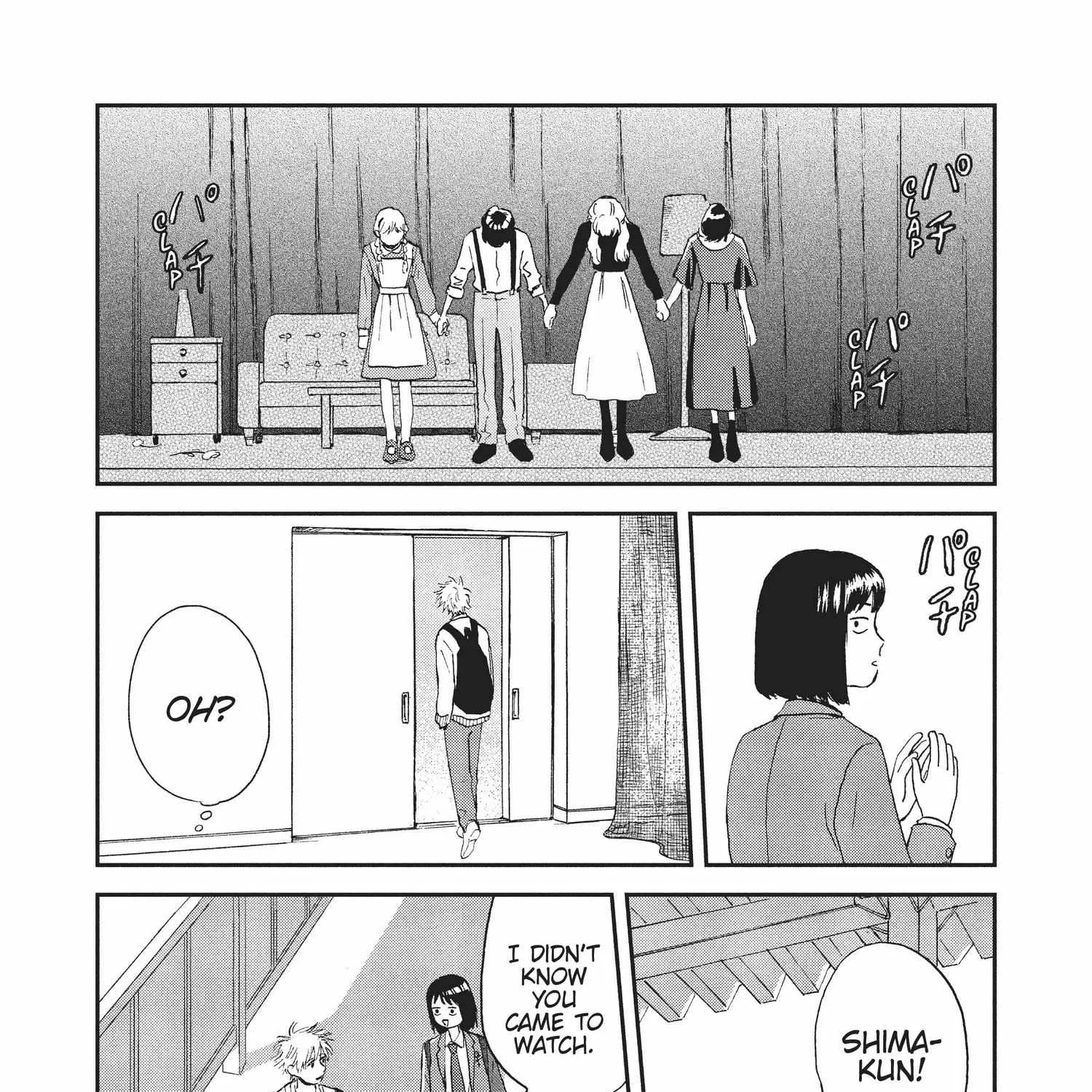 Skip to Loafer Chapter 1.1 page 254 - 