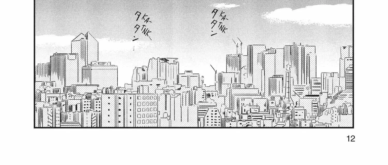 Skip to Loafer Chapter 1.1 page 27 - 