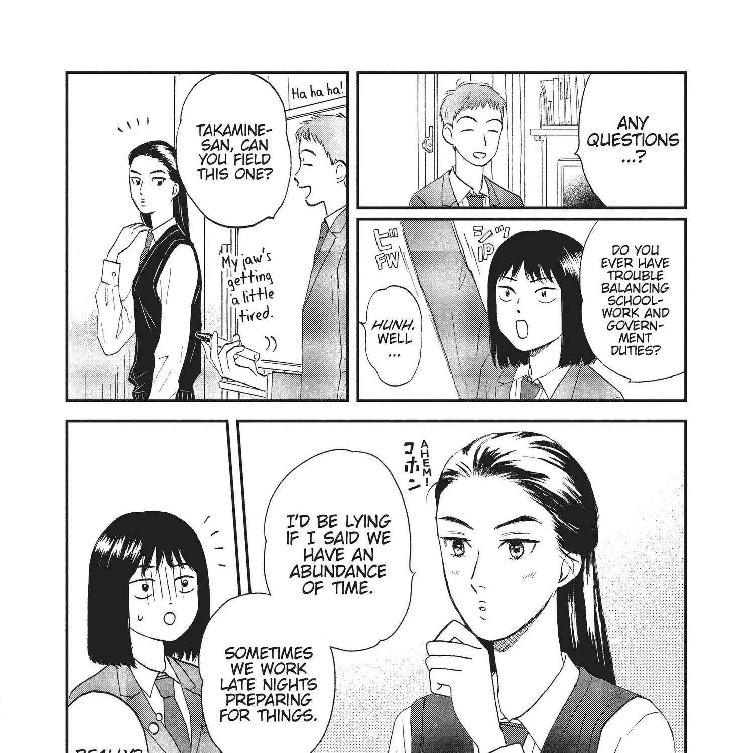 Skip to Loafer Chapter 1.1 page 296 - 