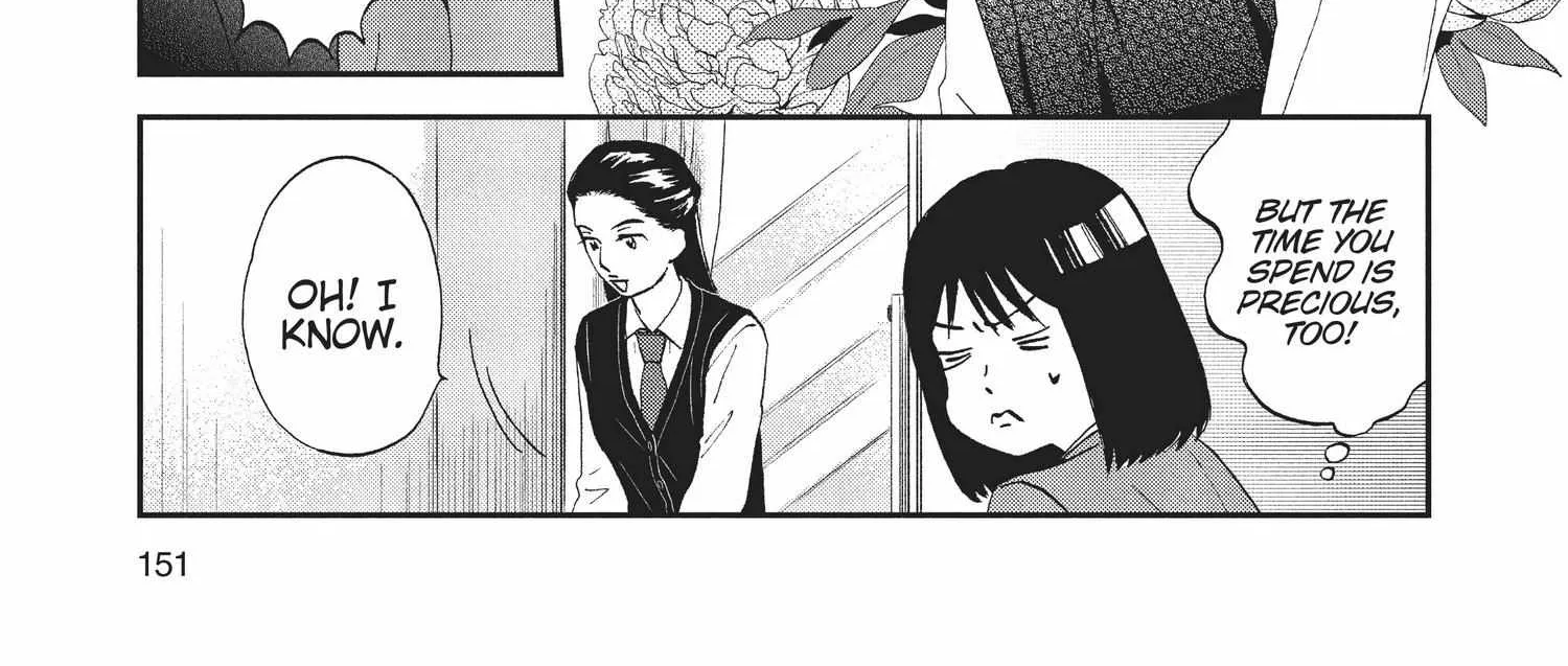 Skip to Loafer Chapter 1.1 page 299 - 