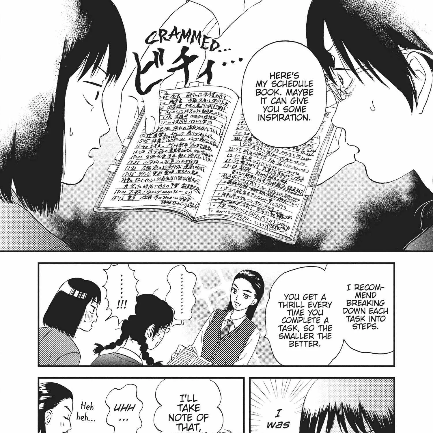 Skip to Loafer Chapter 1.1 page 300 - 