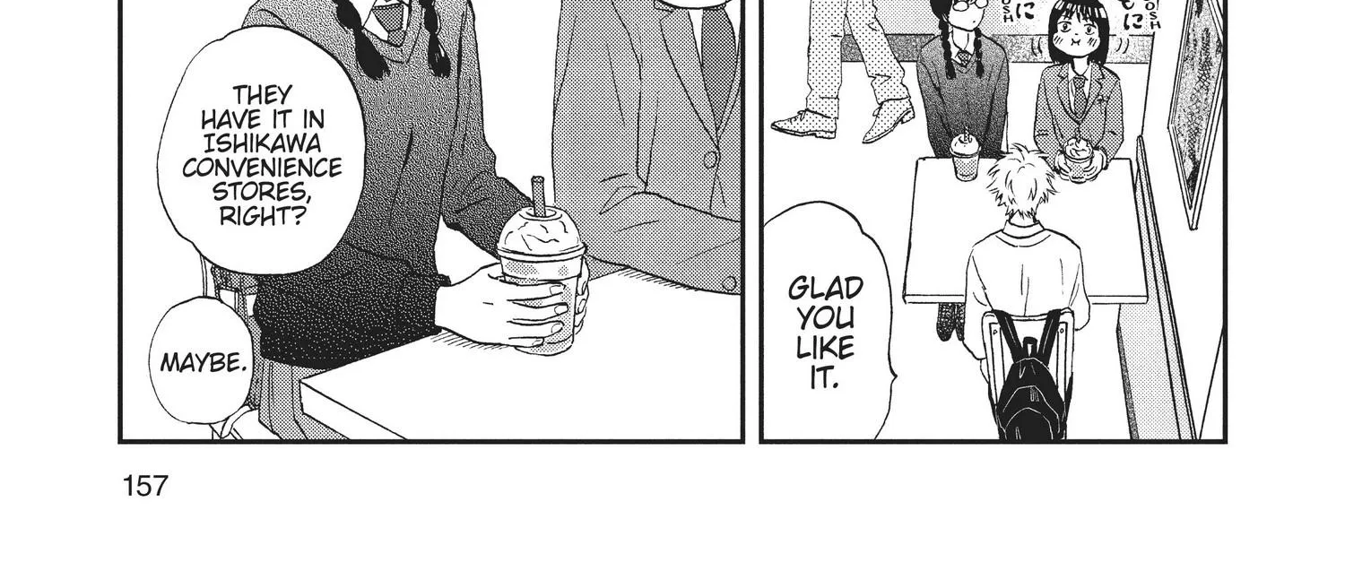 Skip to Loafer Chapter 1.1 page 311 - 
