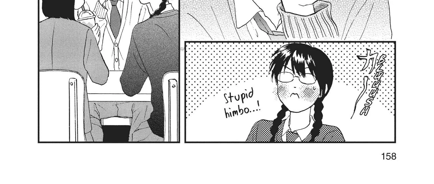 Skip to Loafer Chapter 1.1 page 313 - 