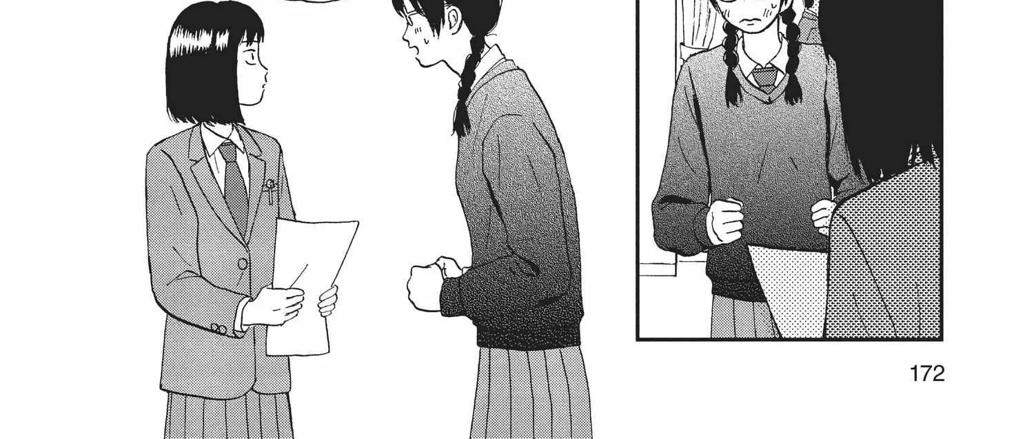 Skip to Loafer Chapter 1.1 page 341 - 