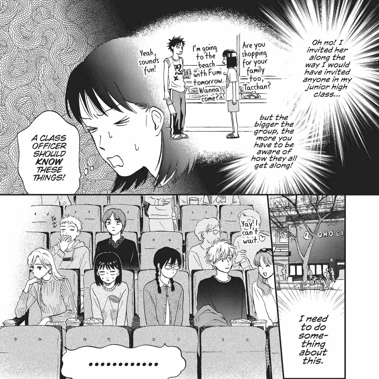 Skip to Loafer Chapter 1.1 page 368 - 