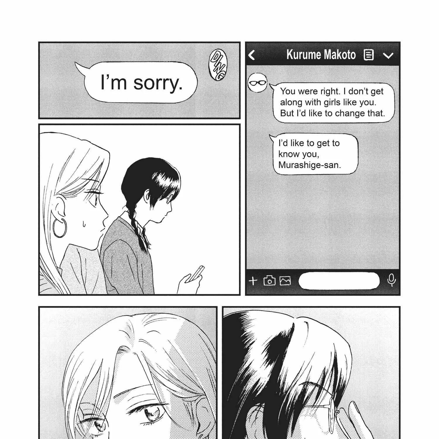Skip to Loafer Chapter 1.1 page 376 - 