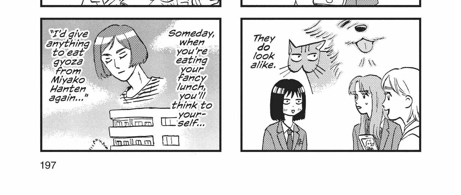 Skip to Loafer Chapter 1.1 page 391 - 