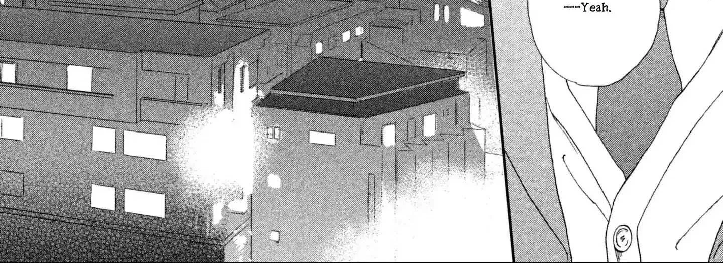 Skip to Loafer Chapter 1 page 108 - 
