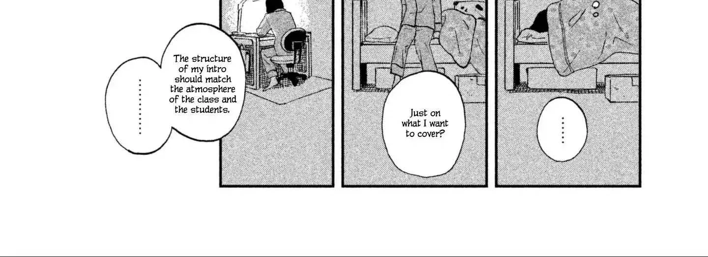 Skip to Loafer Chapter 1 page 114 - 