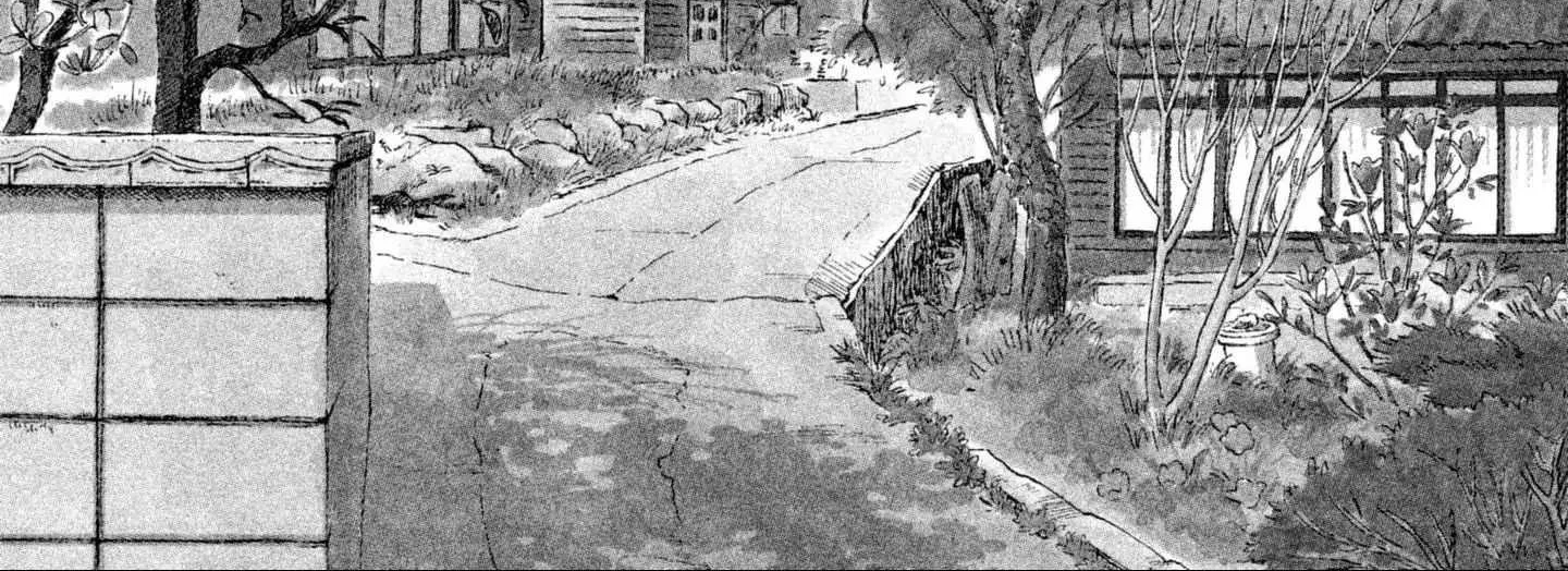 Skip to Loafer Chapter 1 page 14 - 