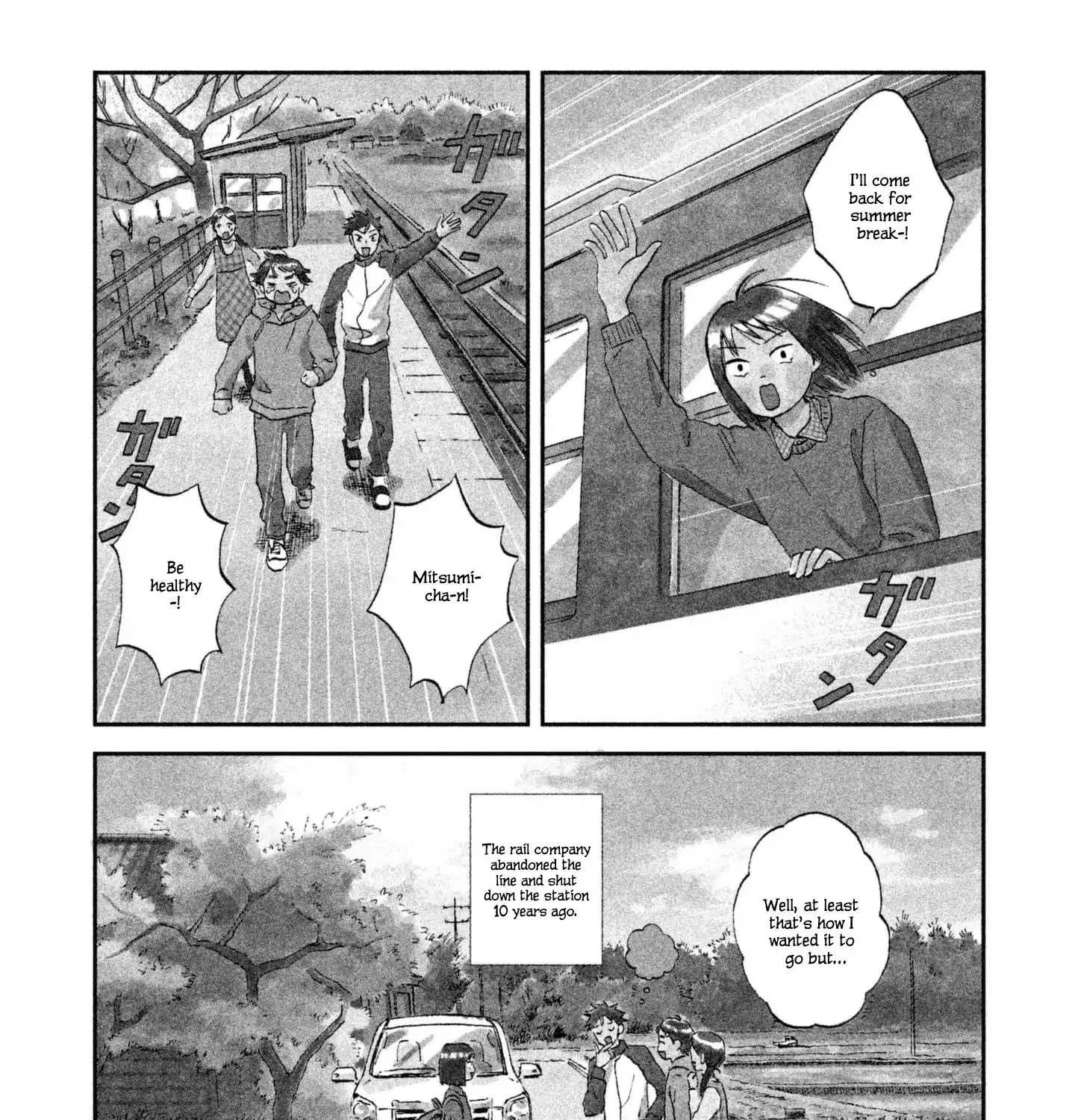 Skip to Loafer Chapter 1 page 15 - 