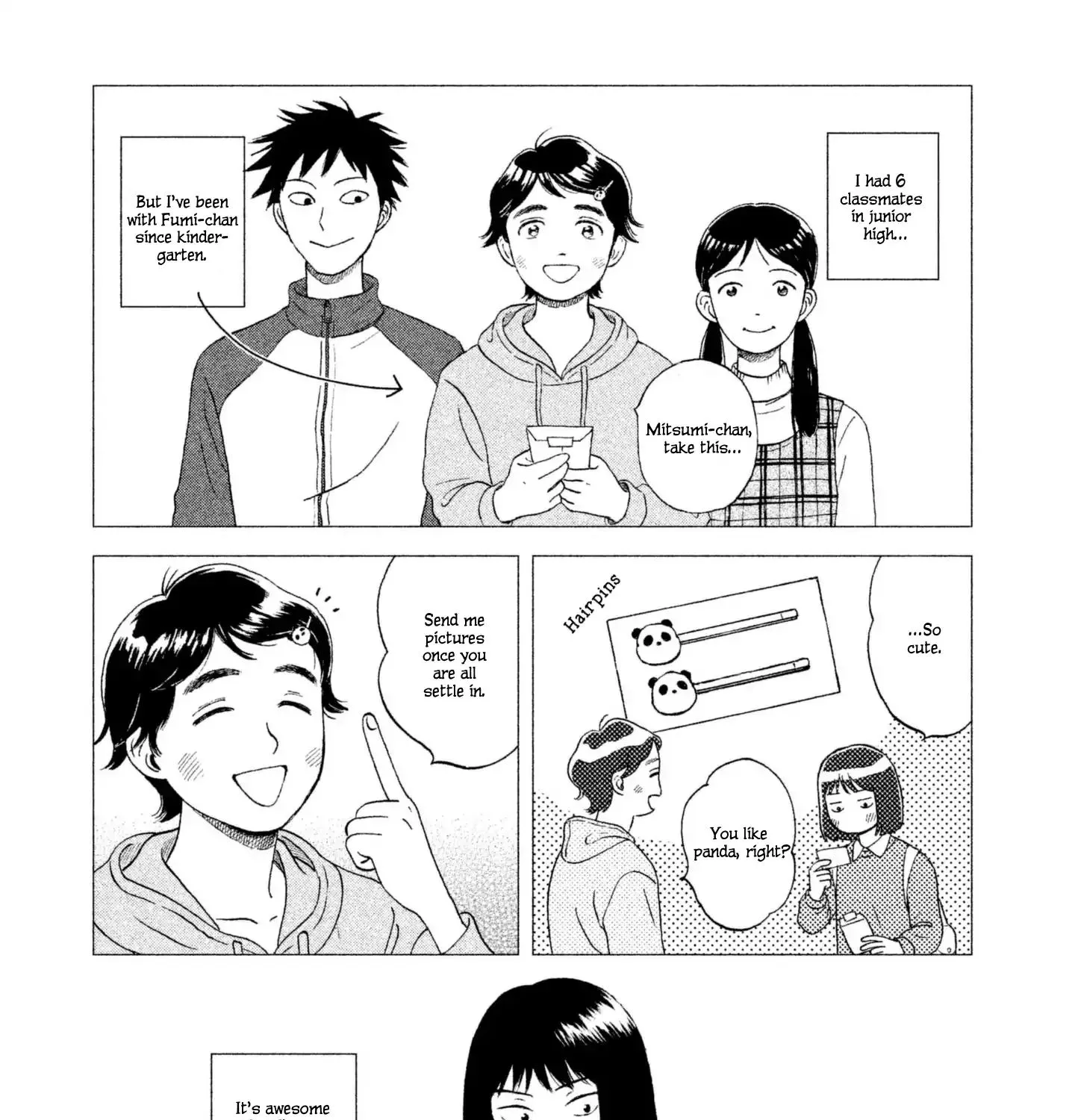 Skip to Loafer Chapter 1 page 17 - 