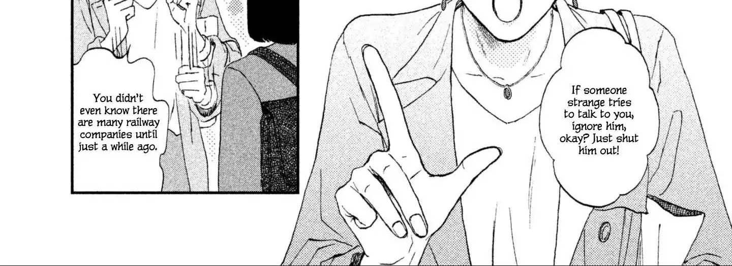 Skip to Loafer Chapter 1 page 20 - 