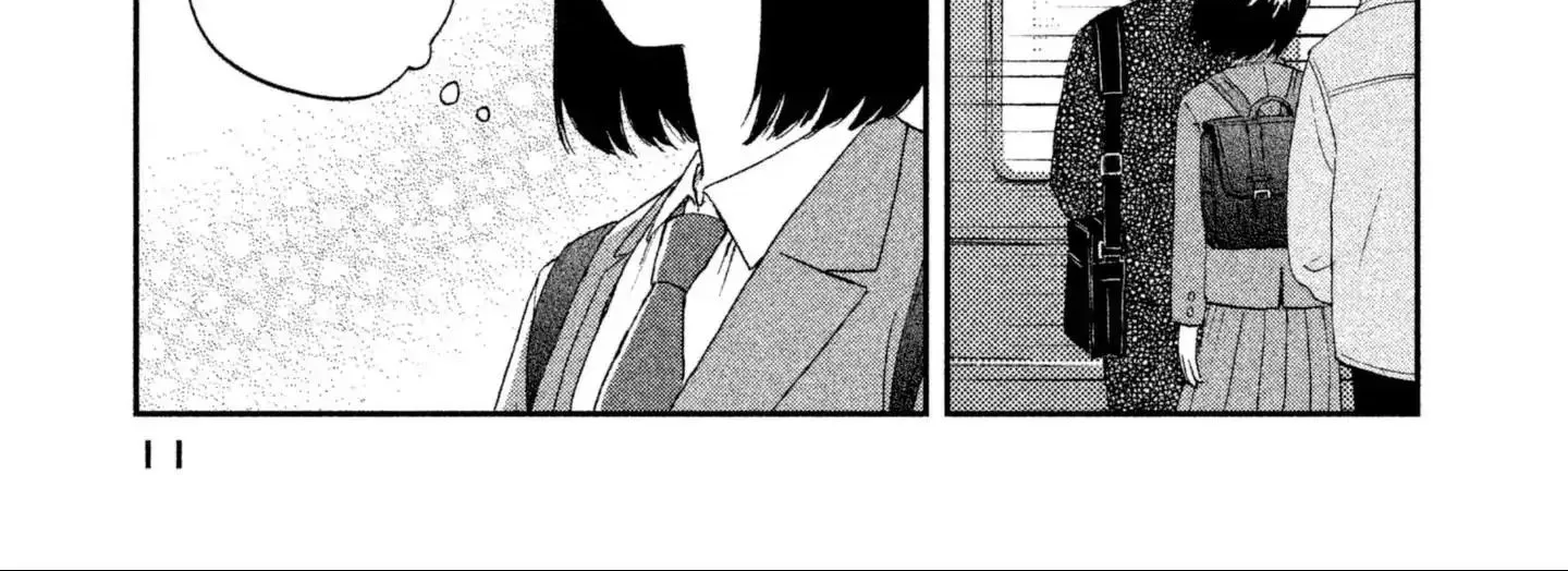 Skip to Loafer Chapter 1 page 26 - 