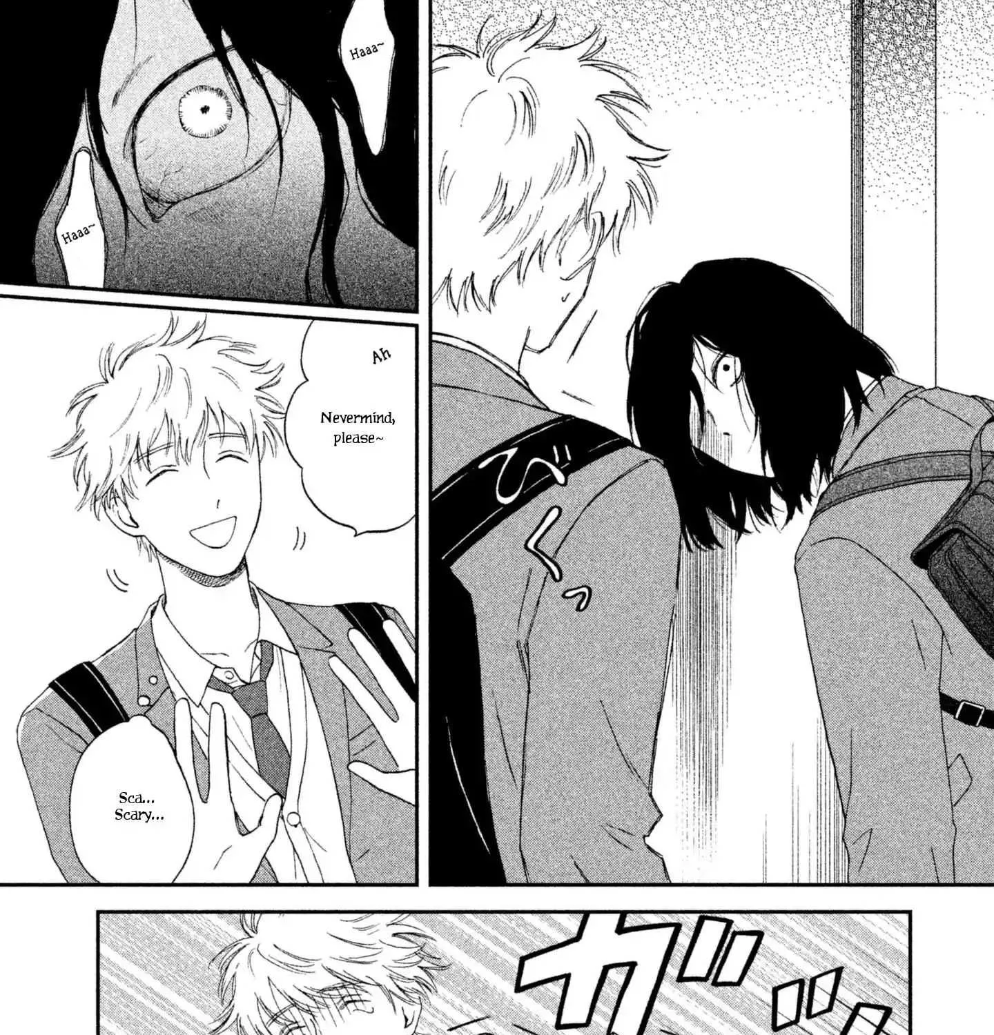 Skip to Loafer Chapter 1 page 39 - 