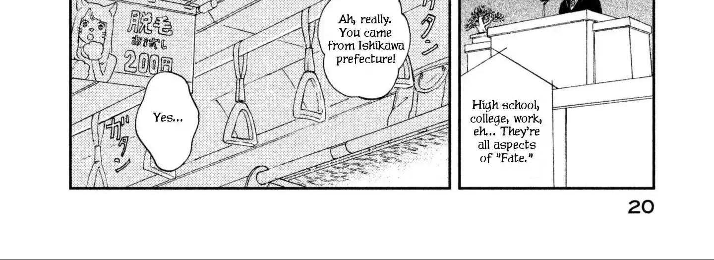 Skip to Loafer Chapter 1 page 44 - 