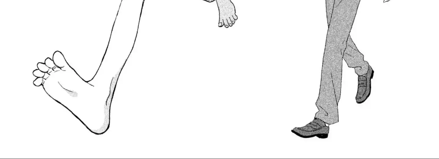 Skip to Loafer Chapter 1 page 56 - 