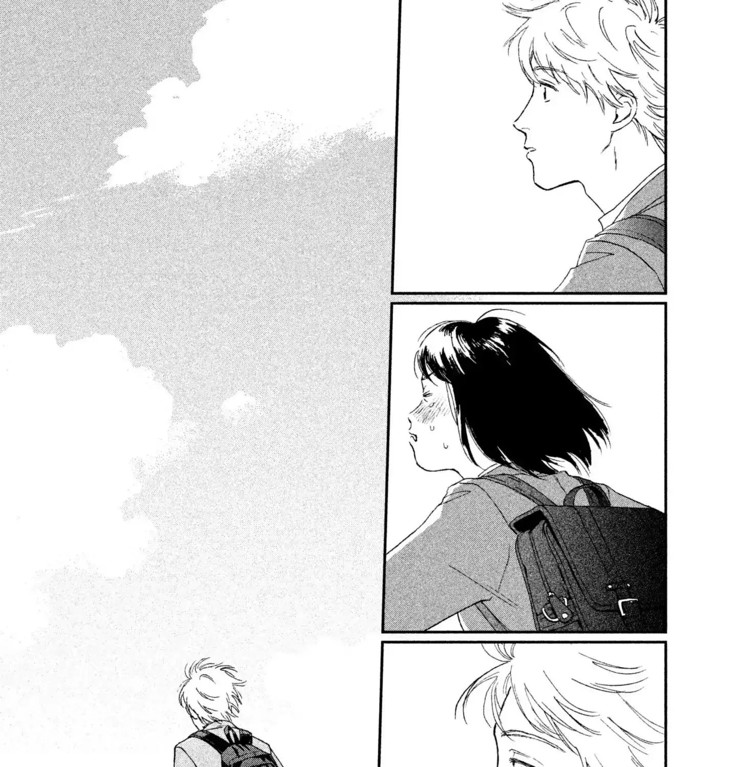Skip to Loafer Chapter 1 page 57 - 