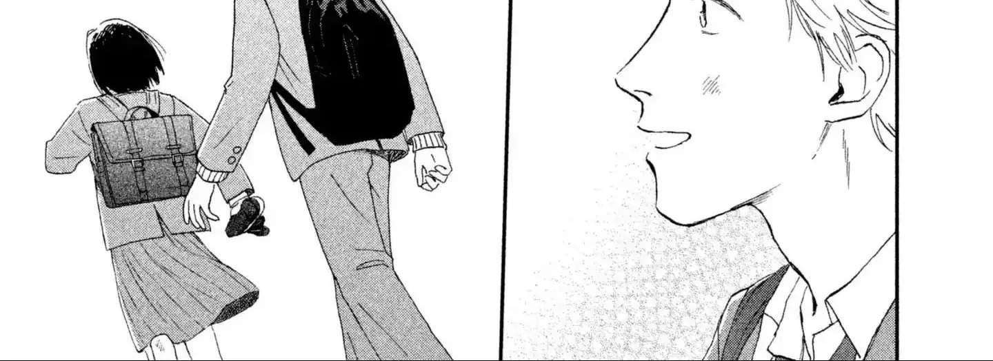 Skip to Loafer Chapter 1 page 58 - 