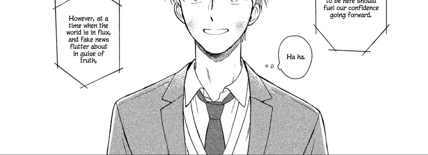 Skip to Loafer Chapter 1 page 66 - 