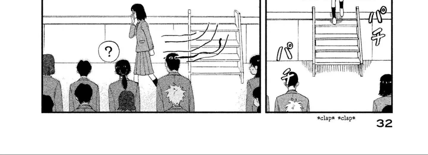 Skip to Loafer Chapter 1 page 68 - 
