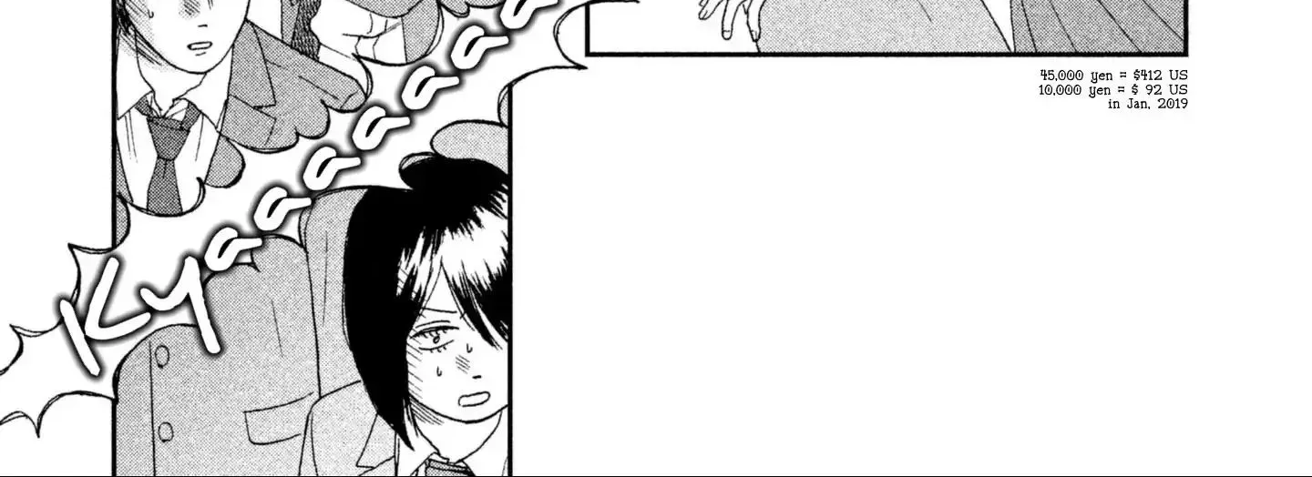 Skip to Loafer Chapter 1 page 70 - 