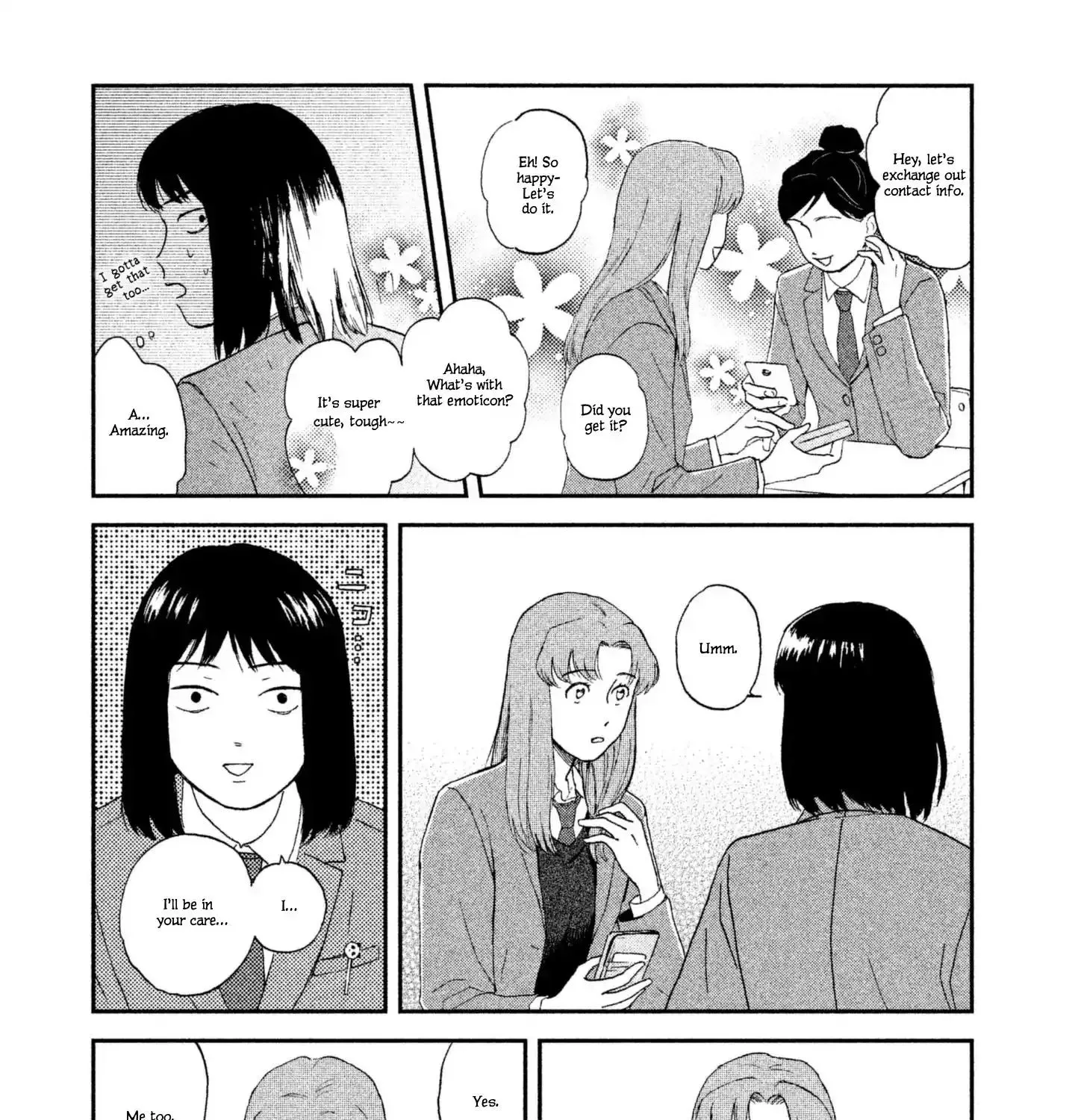 Skip to Loafer Chapter 1 page 73 - 