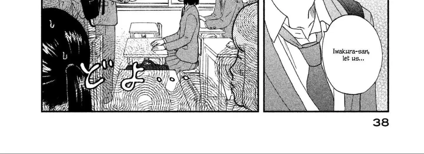 Skip to Loafer Chapter 1 page 80 - 