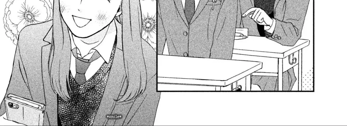 Skip to Loafer Chapter 1 page 82 - 