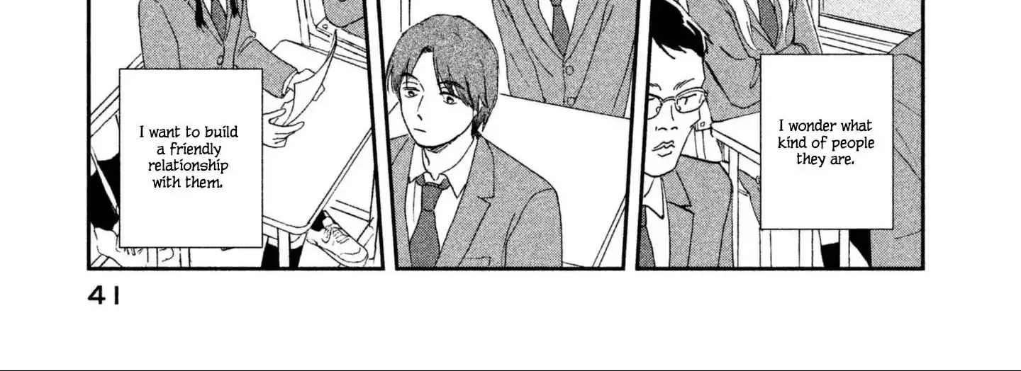 Skip to Loafer Chapter 1 page 86 - 