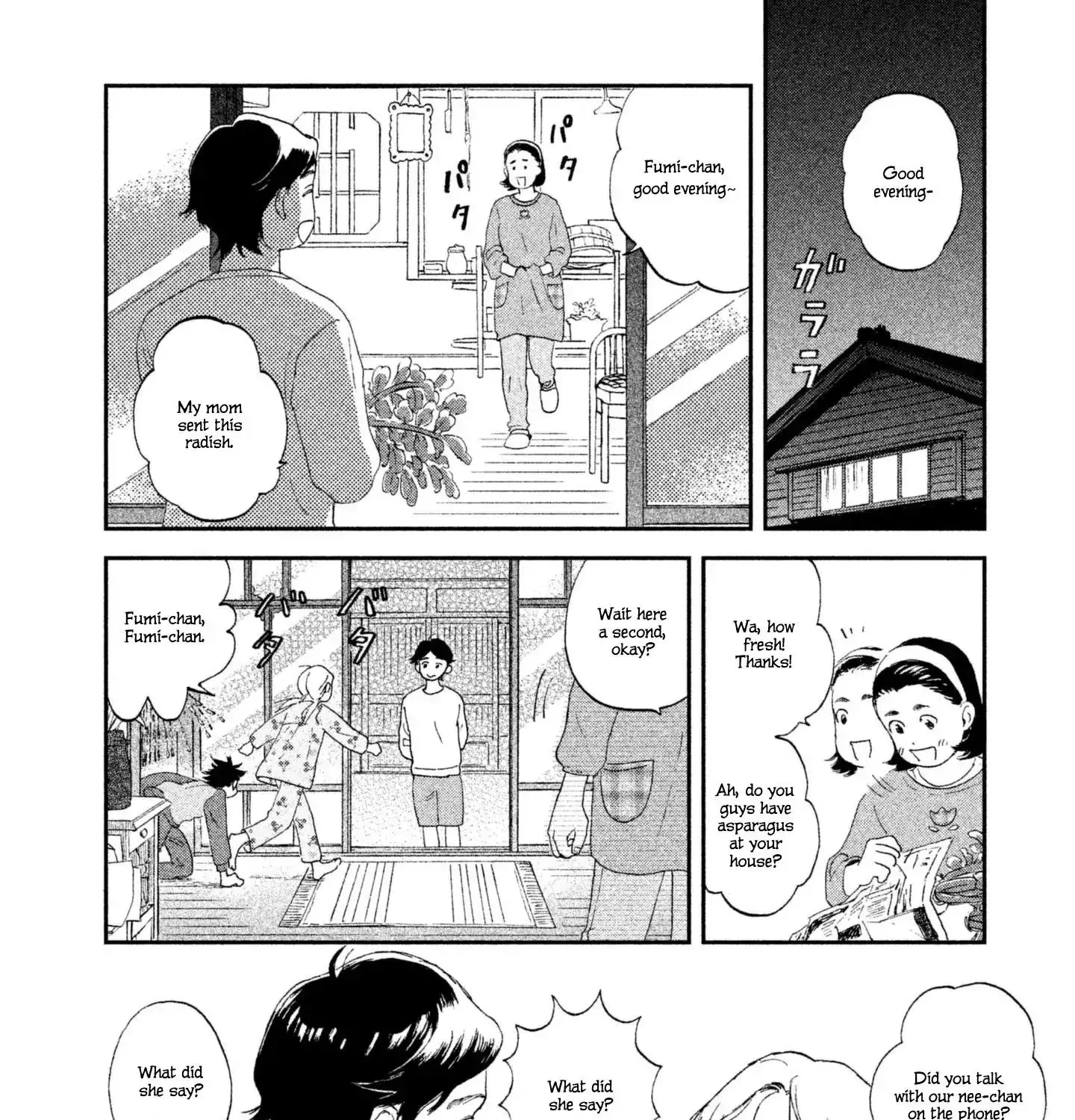 Skip to Loafer Chapter 1 page 95 - 