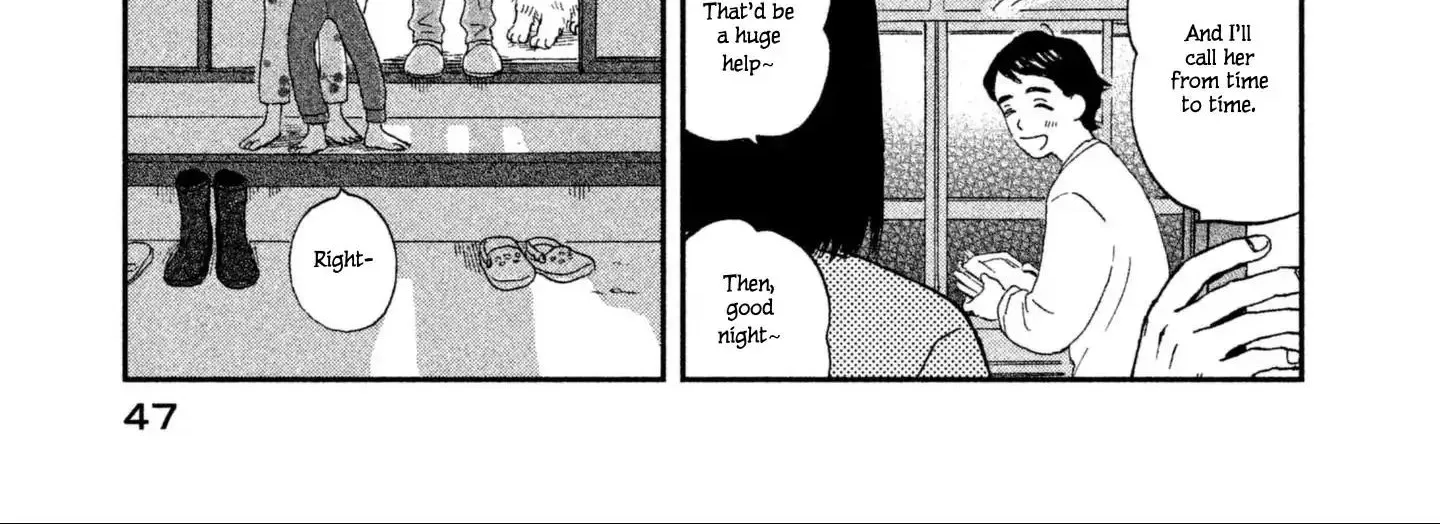 Skip to Loafer Chapter 1 page 98 - 