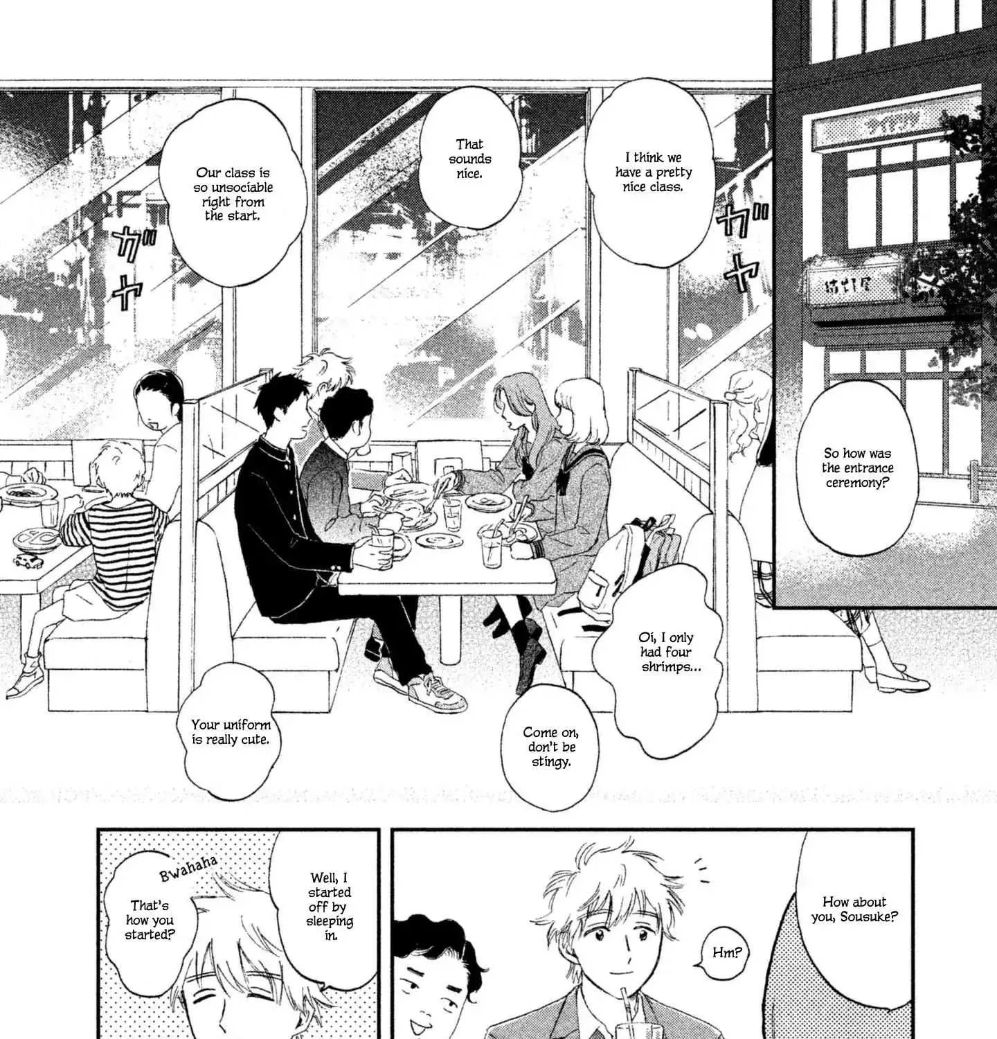 Skip to Loafer Chapter 1 page 99 - 