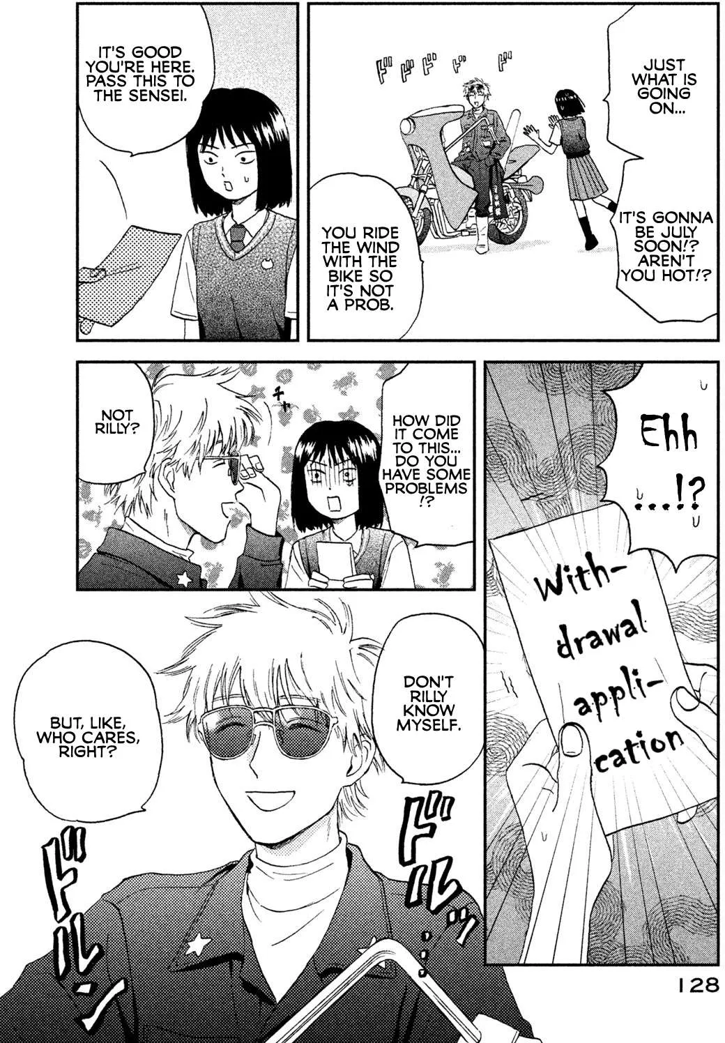 Skip to Loafer Chapter 10 page 20 - 
