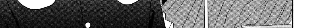 Skip to Loafer Chapter 11.5 page 4 - 