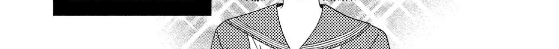 Skip to Loafer Chapter 11.5 page 6 - 