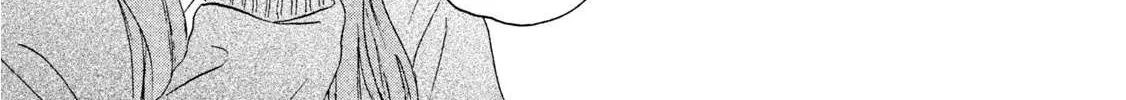 Skip to Loafer Chapter 11 page 26 - 