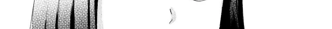 Skip to Loafer Chapter 11 page 30 - 