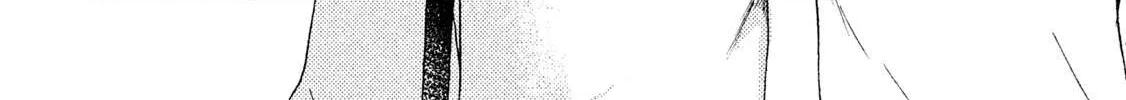 Skip to Loafer Chapter 11 page 46 - 