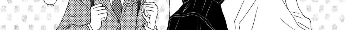 Skip to Loafer Chapter 11 page 48 - 