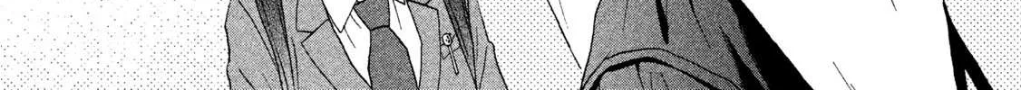 Skip to Loafer Chapter 11 page 50 - 