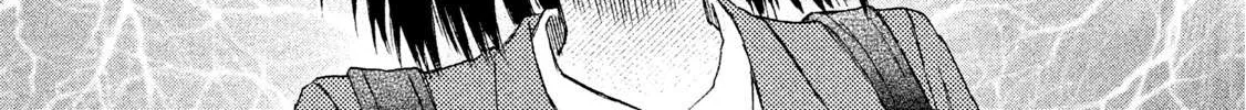 Skip to Loafer Chapter 11 page 52 - 